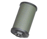 FILTR OLEJU HYDRAULICZNEGO POWROTNY NISSAN